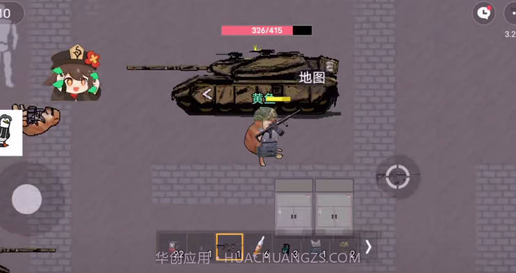 像素方块枪截图3 像素方块枪截图3