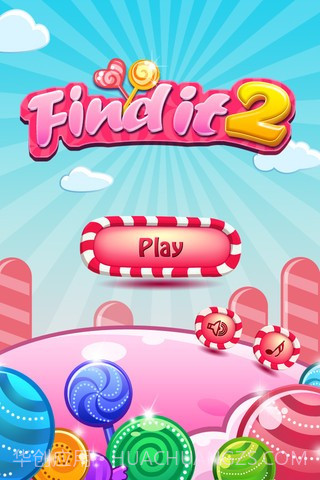 大家来找茬截图1