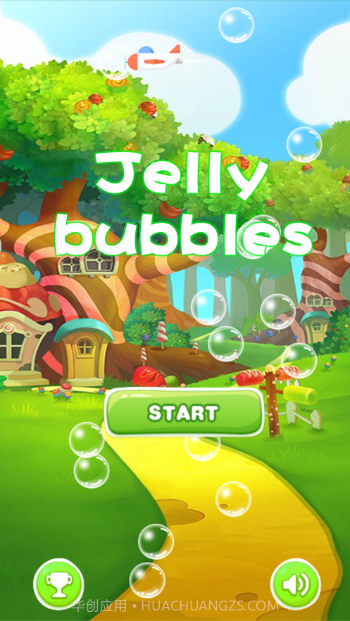 果冻泡泡截图1 果冻泡泡截图1