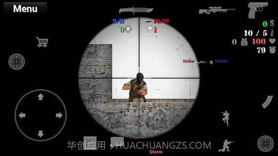 特种部队小组2APP截图2 特种部队小组2APP截图2