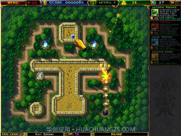 阿兹卡特守卫战截图3 阿兹卡特守卫战截图3