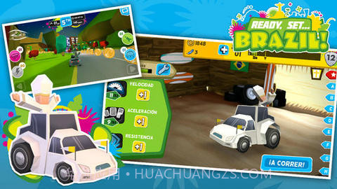 冲向巴西截图3 冲向巴西截图3