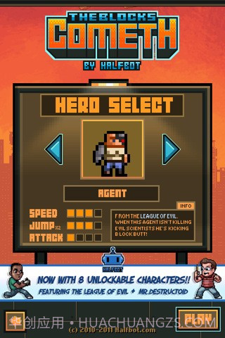 忍者末日 The Blocks Cometh By Halfbot截图1 忍者末日 The Blocks Cometh By Halfbot截图1