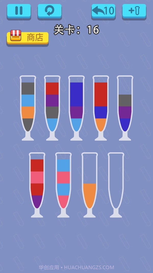 液态拼图截图4 液态拼图截图4