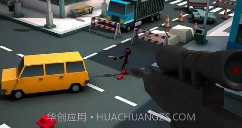 火柴人正义狙击截图5