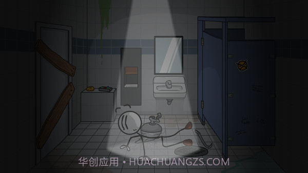 The Henry Stickmin Collection汉化版截图6