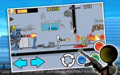 狂怒的火柴人2截图3 狂怒的火柴人2截图3