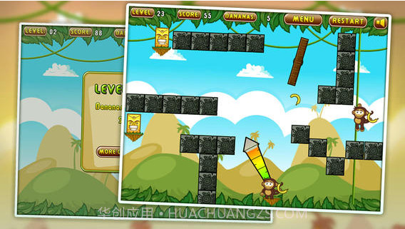 疯狂的猴子截图4