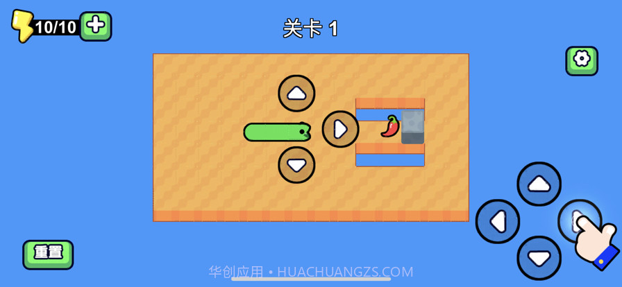 方块贪吃蛇!截图1 方块贪吃蛇!截图1