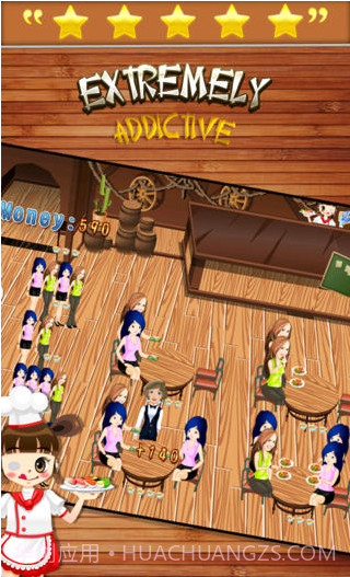中国餐厅的故事截图2 中国餐厅的故事截图2