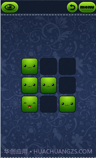 笑脸贴截图1 笑脸贴截图1