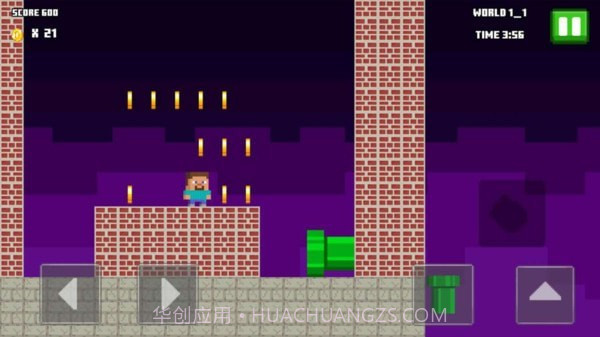 工艺人救公主截图5 工艺人救公主截图5