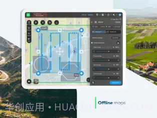 Pix4Dcapture ios版截图3