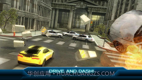 变形金刚4：绝迹重生截图3