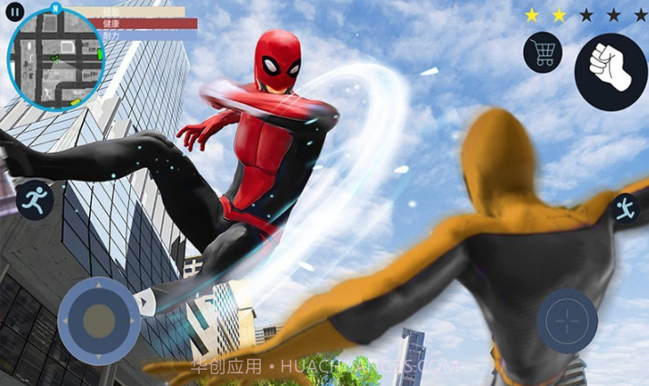蜘蛛飞索勇士截图4