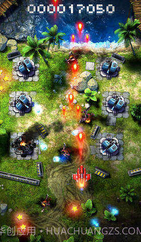 傲气雄鹰2014截图2