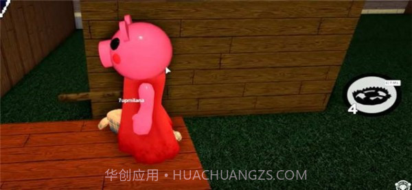 恐怖小猪佩奇截图1 恐怖小猪佩奇截图1
