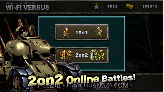 合金弹头塔防截图5 合金弹头塔防截图5