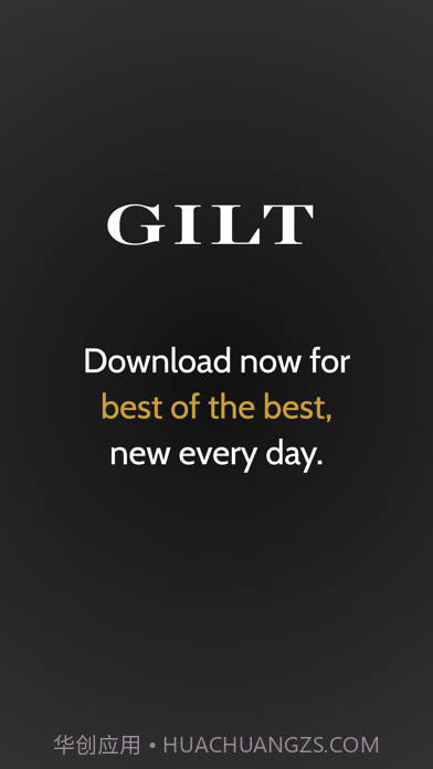 Gilt截图7 Gilt截图7
