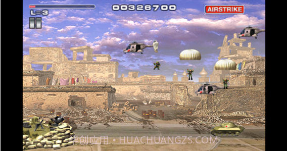 天天打飞机截图4 天天打飞机截图4