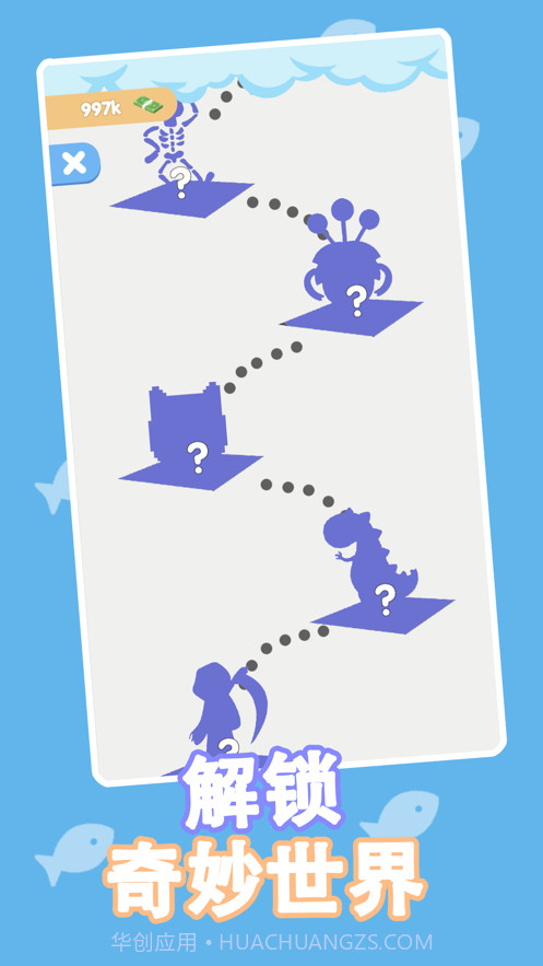 鱼疗大师截图3 鱼疗大师截图3