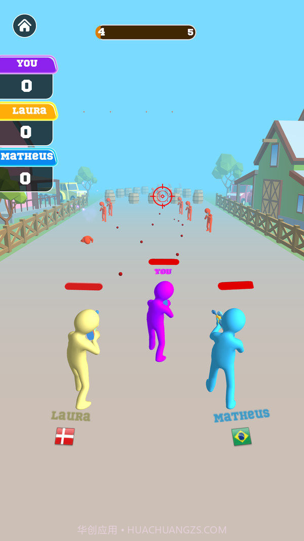 人类射击大作战截图2 人类射击大作战截图2