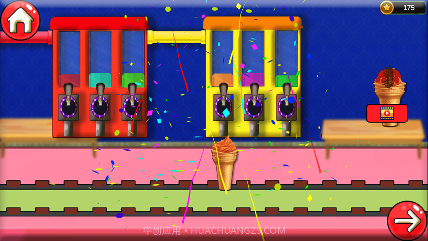 冰淇淋和冰棍截图2 冰淇淋和冰棍截图2