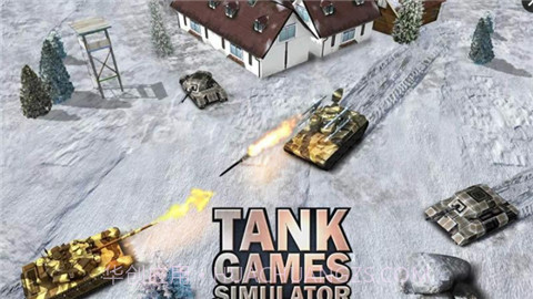坦克战争模拟器截图3 坦克战争模拟器截图3
