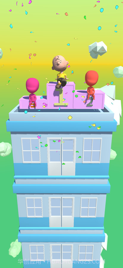 爬高上低截图7 爬高上低截图7