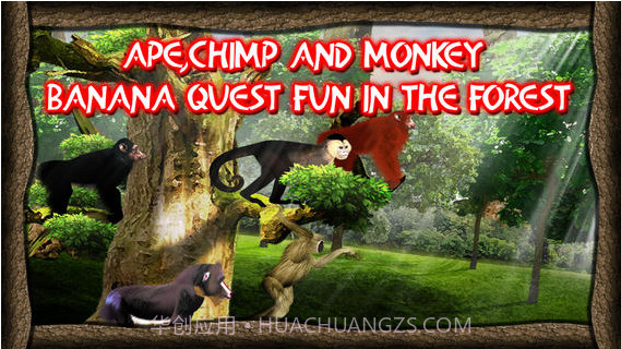 森林香蕉截图1 森林香蕉截图1