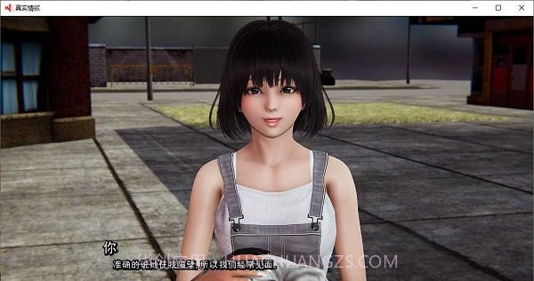 真实情欲截图2 真实情欲截图2