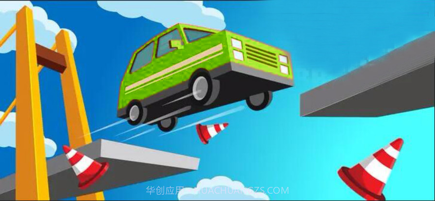 桥梁建筑师搭桥截图1