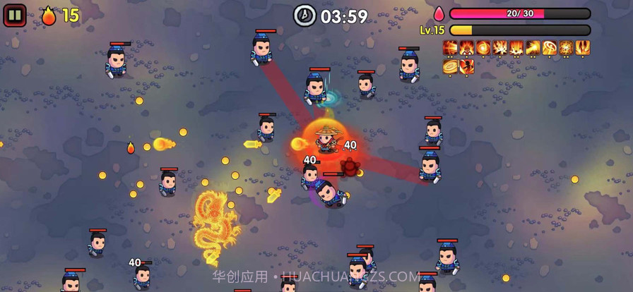 决战江湖光明顶截图5