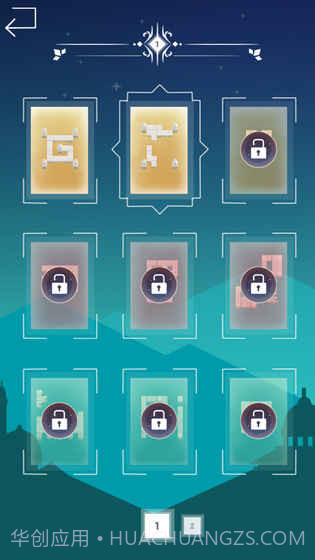 迷宫山谷截图4 迷宫山谷截图4