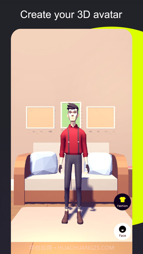 星的故事截图1 星的故事截图1