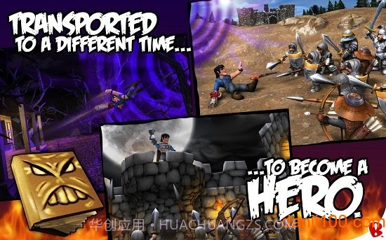 抵御黑暗军团修改版截图2 抵御黑暗军团修改版截图2