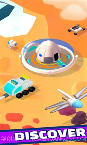 火星殖民地生存截图1 火星殖民地生存截图1