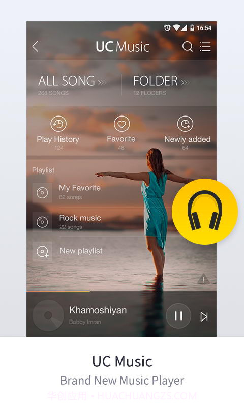 UC Browser截图1 UC Browser截图1