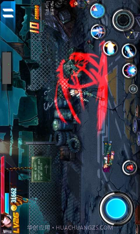 终极格斗3:死亡复仇截图4 终极格斗3:死亡复仇截图4