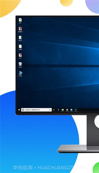 口袋网咖永久截图1 口袋网咖永久截图1