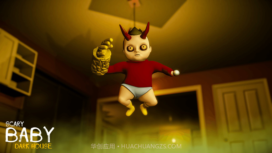 这婴儿沃克在黑暗的房子截图3 这婴儿沃克在黑暗的房子截图3