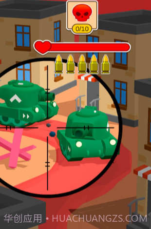 坦克狙击手3d截图4