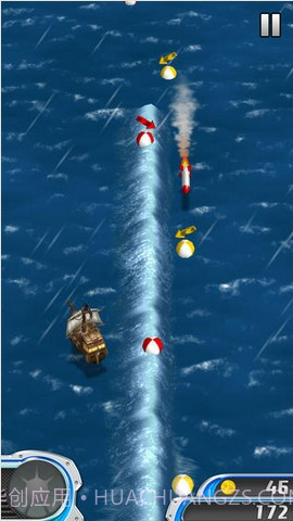 危险之旅截图5 危险之旅截图5