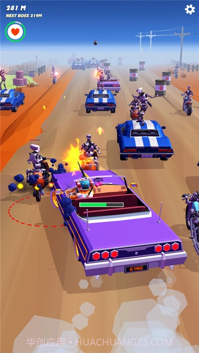 火线飞车截图1
