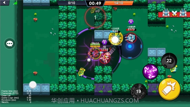 实时坦克大作战截图4 实时坦克大作战截图4