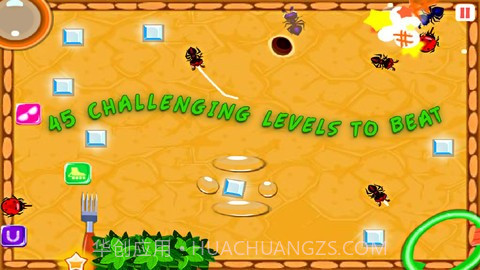 蚂蚁大作战 Sugar Me截图4