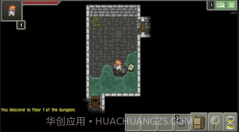 过度生长的像素地牢截图2 过度生长的像素地牢截图2