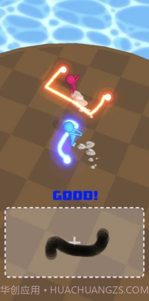 画个激光剑截图1