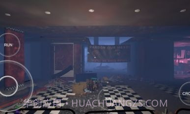 玩具熊的五夜废墟截图3 玩具熊的五夜废墟截图3