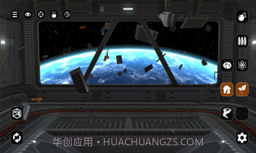 爆破模拟器截图3 爆破模拟器截图3